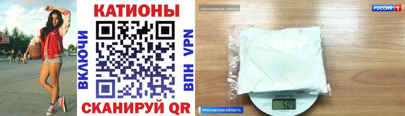 Купить наркотики сайты Горно-Алтайск LSD-25 Меф мяу мяу A-PVP ГАШ Героин МАРИХУАНА Амфетамин