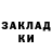 Метадон мёд Kimi Chong