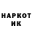 ГЕРОИН гречка Viki maliki