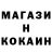 Кетамин ketamine Adam Olson