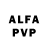 Alfa_PVP СК Koneeshua