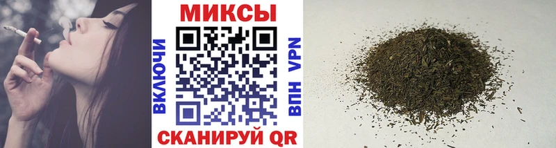 Бутират BDO Горно-Алтайск