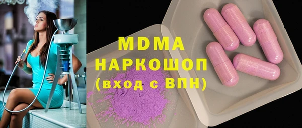 PSILOCYBIN Верхнеуральск