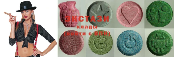 mdpv Бронницы
