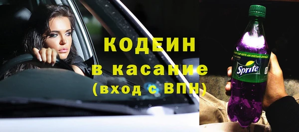 гидропоника Бородино