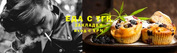 PSILOCYBIN Верхнеуральск