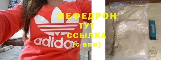 гидропоника Бородино
