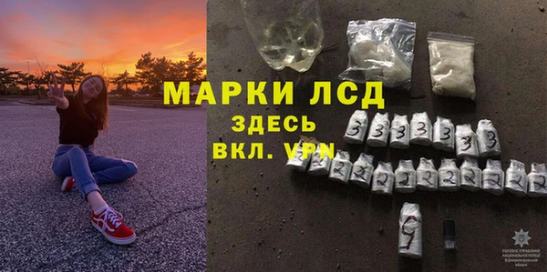 каннабис Верея