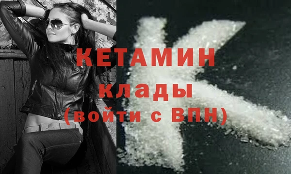 PSILOCYBIN Верхнеуральск