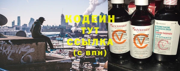 PSILOCYBIN Верхнеуральск