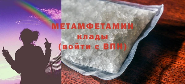 PSILOCYBIN Верхнеуральск