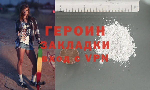 индика Беломорск