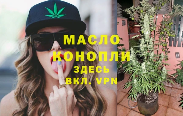 PSILOCYBIN Верхнеуральск