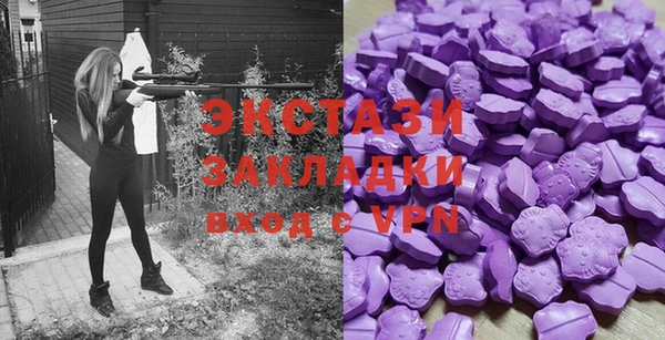 PSILOCYBIN Верхнеуральск