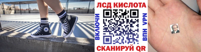Марки NBOMe 1500мкг  купить  цена  Горно-Алтайск 